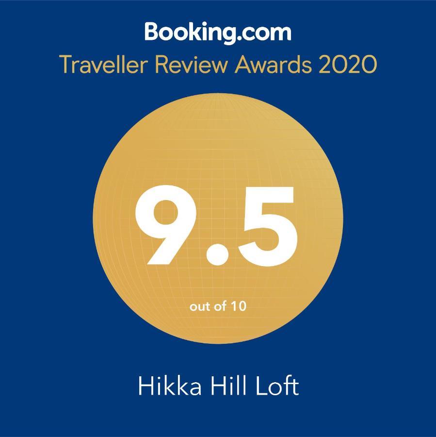 ヒッカドゥワHikka Hill Loftアパートメント エクステリア 写真